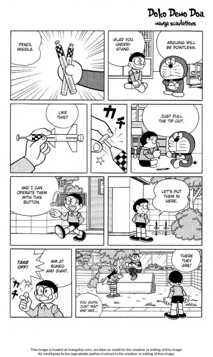 Doraemon Plus Chapter 5.17 3